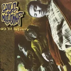 Souls Of Mischief-Never No More (サイン入り) Souls Of Mischief – Never No More | Releases | Discogs