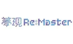 【中古】PSVITAソフト 夢現Re：Master