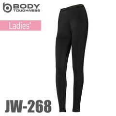 おたふく手袋 レディース ロングタイツ JW-268 S/M/L ブラック 全面消臭 パワーストレッチ パンツ 防寒 速乾