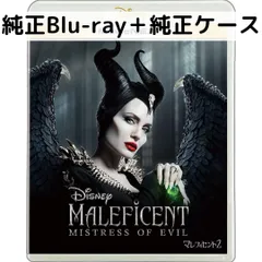 2026年最新】幸福の王子 dvdの人気アイテム - メルカリ