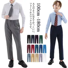 フォーマル スラックス ロングパンツ キッズスーツ スラックス パンツ 男の子 ストレートパンツ 長ズボン スクール 制服 男児 ボーイズ ジュニア ウェストゴム 発表会 演奏会 ピアノ発表会 入学式#pdd6525