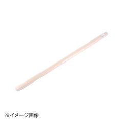 Item thumbnail for item 5c5246b1-69fd-4f6b-be14-c0e0d8b53c58