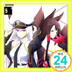 2025年最新】アズールレーン エンタープライズの人気アイテム