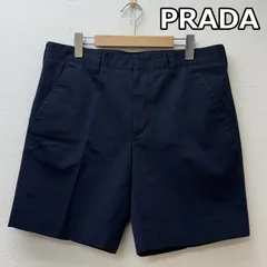 2025年最新】PRADA メンズ ショートパンツ・ハーフパンツの人気