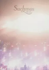 Suchmos THE LIVE YOKOHAMA STADIUM 2019.09.08 (完全生産限定盤) (DVD) (特典なし) Amazon.co.jp: Suchmos THE LIVE YOKOHAMA STADIUM 2019.09.08