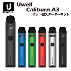 Uwell Caliburn A3 Pod Kit 520mAh 2ml ポッド型 スターターキット ユーウェル カリバーン 電子たばこ 電子タバコ ベイプ 本体 リキッド 爆煙 禁煙 ニコチンゼロ タール シーシャ ドクター mtl vape