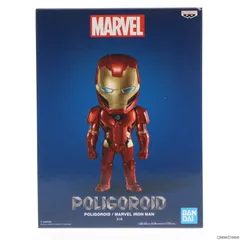 2025年最新】アイアンマン プライズ フィギュアの人気アイテム