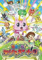 ポケモン キミにきめた!ポケモンゲットぬいぐるみ ヘラクロス