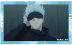 【中古】食玩 ステッカー・シール 1. 「呪術廻戦 第2期 キャラガムコレクション(ステッカー付き)」