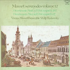 LP ウィリー・ボスコフスキー指揮　ウィーン・モーツァルト合奏団 モーツアルト　喜遊曲　第15番　第2番　変ロ長調 SLA1253 /00260