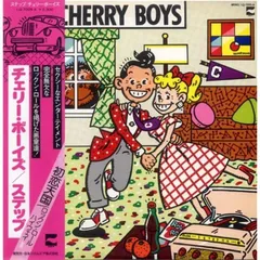 『非常に綺麗な中古』チェリーボーイズDVD 非常に綺麗な中古』チェリーボーイズDVD - メルカリ