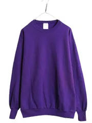 【お得なクーポン配布中!】 デッドストック 90s USA製 デルタ 無地 スウェット メンズ レディース XL 新品 90年代 オールド DELTA トレーナー 裏起毛 大きいサイズ 紫