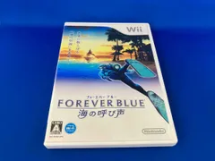 Wii FOREVER BLUE(フォーエバーブルー) 海の呼び声