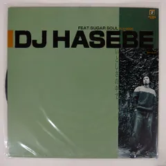 2025年最新】dj hasebe レコードの人気アイテム - メルカリ