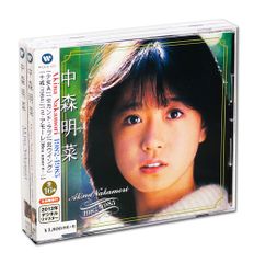 【新品】中森明菜 スーパーベスト コレクション 2枚組 全32曲 デジタルリマスター盤 (CD) WQCQ-451-2