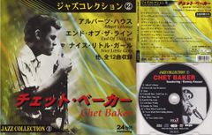 中古本】闘魂ブルース・リー (1975年) (デラックスカラーシネ