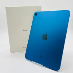 2025年最新】iPAD 10世代 256gbの人気アイテム - メルカリ