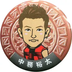 【中古】バッジ・ピンズ(男性) [単品] 中務裕太(EXILE TRIBE/三代目J Soul Brothers VS GENERATIONS) 缶バッジ 「ミュージックカード BURNING UP」 EXILE TRIBE mobile限定封入特典