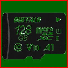 【特価商品】100MB/s UHS-1 U1 microSDXC【 128GB Nintendo Switch 対応 microSD 】V10 A1 IPX7 バッファロー Full HD RMSD-128U11HA/N