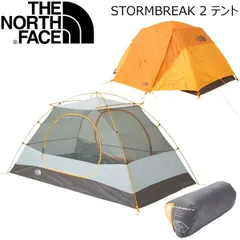 2024年最新】the north face stormbreak 1の人気アイテム - メルカリ