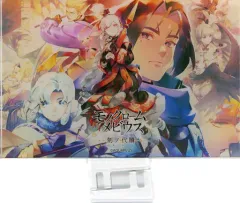 【中古】雑貨 集合イラスト(初回生産版パッケージ) アクリルインテリアプレート 「PS5/PS4/PCソフト モノクロームメビウス 刻ノ代贖」 エビテン購入特典