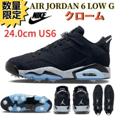 2024年最新】air jordan6 lowの人気アイテム - メルカリ