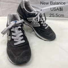 EU,US NEW BALANCE EU US ニューバランス スニーカー M1400NV アメリカ製 グレー系 Maid in USA  スウェード