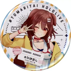 ホロライブ ホロ伊豆ム 伊豆旅行企画 Aグループ 桐生ココ 天音かなた 缶バッジ ホロライブ ホロ伊豆ム 伊豆旅行企画 Aグループ 桐生ココ 天音