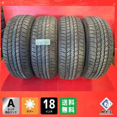 2026年最新】265/60R18の人気アイテム - メルカリ