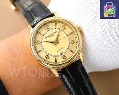 【今日WTO】Patek Philippe パテックフィリップ 高級自動腕時計 316 ステンレススチールケース-WTO輸入2-HSJ58