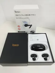 2024年最新】boco 骨伝導イヤホンの人気アイテム - メルカリ