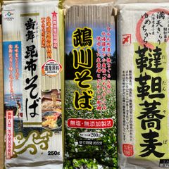 歯舞昆布蕎麦　鵡川挽きぐるみ田舎蕎麦　韃靼そば高級そば食べ比べ　乾麺プロテイン