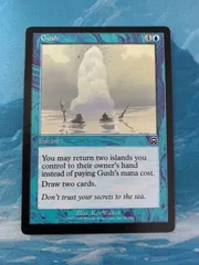 2025年最新】mtg 噴出の人気アイテム - メルカリ