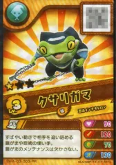 2025年最新】スナックワールド ジャラ レアの人気アイテム - メルカリ