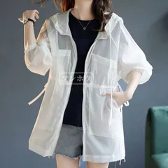 パーカー レディース 薄フード 付きラッシュガード 長袖 シャツ ロング丈 無地 ハイネックコーディネート 夏 uvカット ビーチ 冷房対策 可愛い 通勤 通学hualuo01