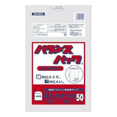 品薄#25 ボードン袋 9号4000枚プラ入4穴 150㎜×300㎜野菜袋 - メルカリ