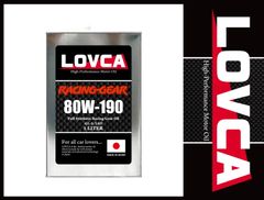 ★LOVCA★ RACING-GEAR 80W-190/3L ミッション・デフ