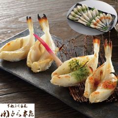 「関とら本店」 三色ふく一夜干し ふぐ一夜干し(一汐)160g、ふぐ一夜干し(七味)160ｇ、ふぐ一夜干し(のり)160ｇ 【産直・メーカー直送品】