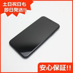 新品同様 SIMフリー iPad mini 第6世代 64GB パープル 白ロム 本体