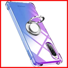 【特売】Xperia 10 IV ケース リング クリア TPU シリコン リング付き薄型 グラデーション色 ケース 軽量シリコン 耐衝撃 指紋防止 360回転 車載ホルダー対応 一体型 人気 携帯カバー(パープルブルー)