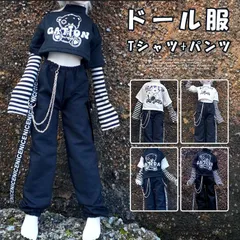 1/6フィギュア用衣装男性用特殊部隊傭兵服コスチューム SP1 Amazon.co.jp: Artcreator_BM 1/6フィギュア用衣装 男性用 特殊