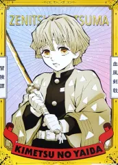 【中古】ポスター 我妻善逸 「鬼滅の刃 B3ポスターコレクション」