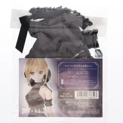 2025年最新】セイバーオルタ ddの人気アイテム - メルカリ