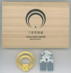 2026年最新】金箔 箸の人気アイテム - メルカリ