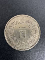 一円銀貨　本物　鑑定済み　修正品 一圓（一円）銀貨の買取相場紹介！価値や種類・本物と偽物の