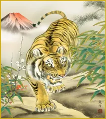 色紙  色紙掛けなし 色紙絵  和風 寅年１  モダン 掛軸 床の間 和室 おしゃれ 壁掛け 絵