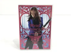 2026年最新】Takamiy_高見沢俊彦の人気アイテム - メルカリ