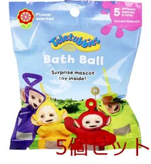 2025年最新】テレタビーズバスの人気アイテム - メルカリ