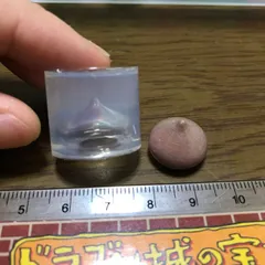 〇Ec右1011 時代 擬宝珠 ぎぼし 仏教美術 古銅製 高さ約29cm imgrc0078192614.jpg