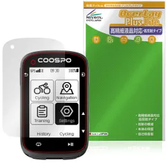 2025年最新】CooSpo cs500の人気アイテム - メルカリ